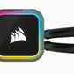 Corsair iCUE H100i RGB ELITE - All-in-one Liquid Processor Cooler in Black - 240mm