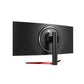 LG 38GL950G-B - 96.5 cm (38") - 3840 x 1600 pixels UltraWide QHD+ LCD Monitor