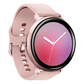 Samsung Galaxy Watch Active 2 - Aluminium - 40MM - Refurbished
