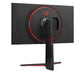 LG 27GP850P-B - 68.6 cm (27") - 2560 x 1440 pixels 2K LED Monitor