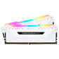 Corsair Vengeance RGB - 16 GB 2 x 8 GB DDR4 3200 MHz memory module