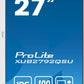 iiyama ProLite XUB2792QSU-W6 - 68.6 cm (27") - 2560 x 1440 pixels WQHD LED Monitor