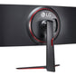 LG 34GN850P - 86.4 cm (34") - 3440 x 1440 pixels 2K UHD LED Monitor