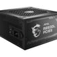 MSI MAG A850GL PCIE5 - 850W 80+ Gold Fully Modular Power Supply Unit
