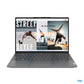 Lenovo Yoga Slim 7 Carbon 13IAP7 Laptop - 33.8 cm (13.3") - Intel® Core™ i7-1260P - 16 GB LPDDR5-SDRAM - 512 GB SSD - Wi-Fi 6E - Windows 11 Home - Grey