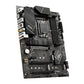 MSI PRO Z790-P WIFI ATX motherboard - Intel Z790 LGA 1700