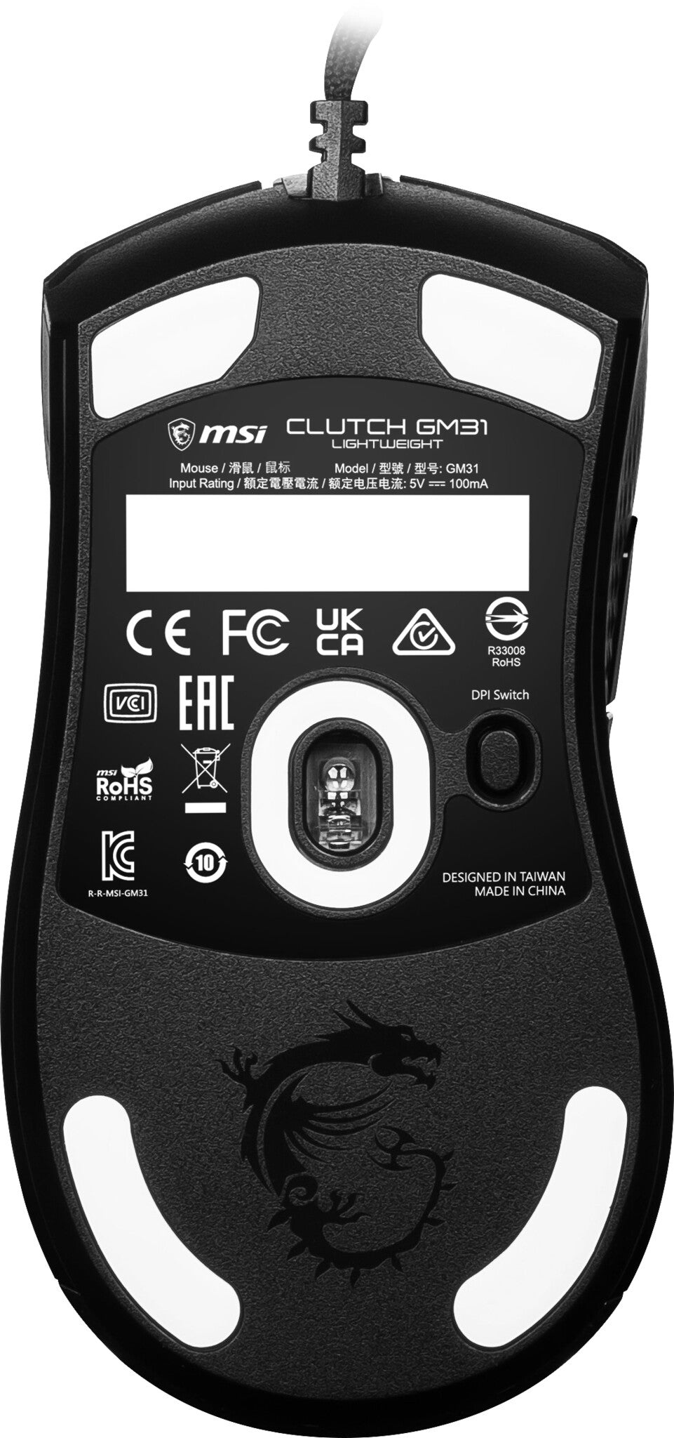 MSI CLUTCH GM31 LIGHTWEIGHT - USB Type-A Optical mouse in Black - 12,000 DPI