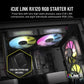 Corsair iCUE LINK RX120 RGB - Computer Case Fan in Black - 120mm (Pack of 3)