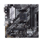 ASUS PRIME B550M-A micro ATX motherboard - AMD B550 Socket AM4