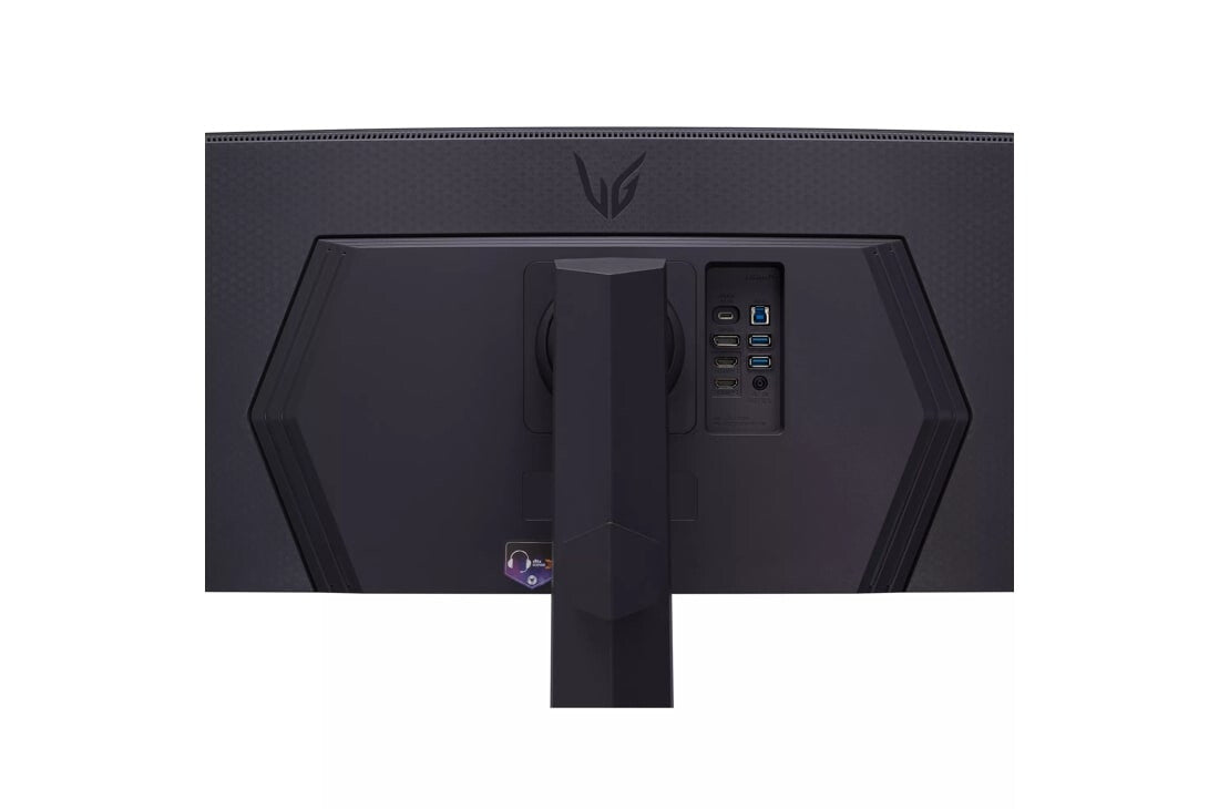 LG 45GR75DC-B - 114.3 cm (45") - 5120 x 1440 pixels QHD Monitor