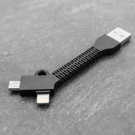 Olixar Lightning and Micro USB Charge and Sync Key Chain