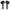 Huawei FreeBuds 3i - Carbon Black