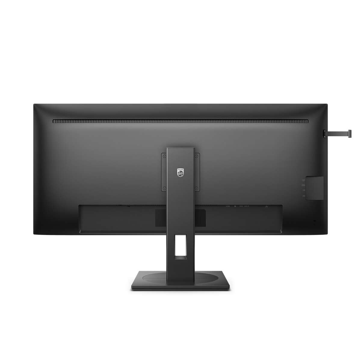 Philips 5000 series 40B1U5600/00 - 101.6 cm (40&quot;) - 3440 x 1440 pixels Wide Quad HD LCD Monitor