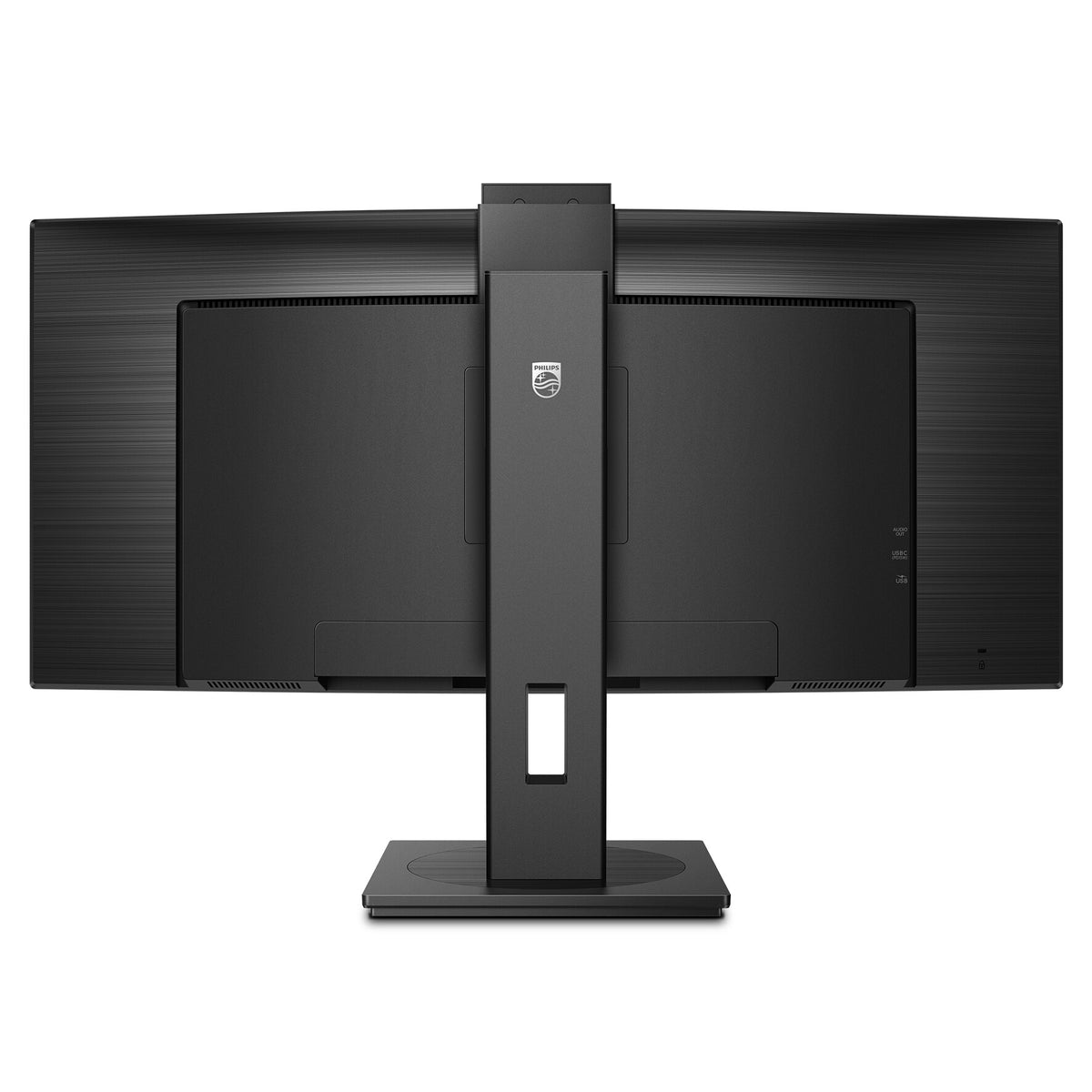 Philips 5000 series 34B1U5600CH/00 LED display 86.4 cm (34") 3440 x 1440 pixels Wide Quad HD LCD Black