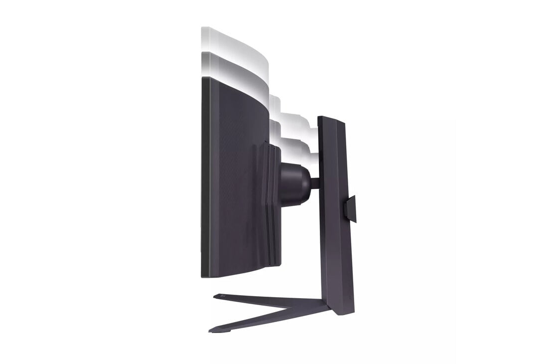 LG 45GR75DC-B - 114.3 cm (45&quot;) - 5120 x 1440 pixels QHD Monitor